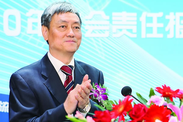 熊群力-中国电子科技集团公司前任董事长介绍