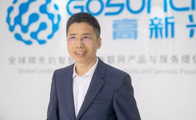 刘双广-高新兴科技集团股份有限公司董事长介绍