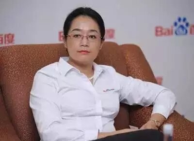 李昕皙-百度资本前任CEO介绍