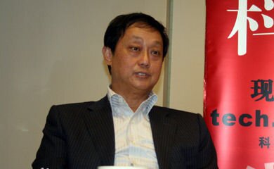 林怀仁-太平洋网络有限公司董事长兼CEO介绍