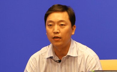 李健航-同方股份有限公司前任COO介绍