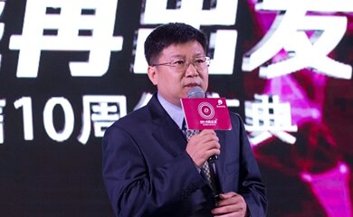 吴会林-深圳市信维通信股份有限公司总经理介绍