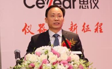 李立功-国家国防科技工业局副局长介绍