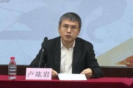 卢竑岩-厦门吉比特网络技术股份有限公司董事长介绍