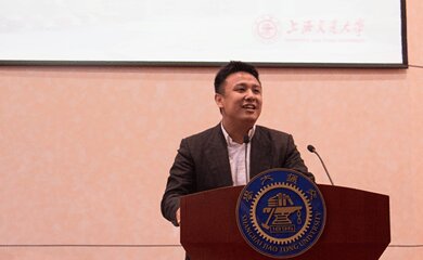 张旭豪-饿了么创始人兼董事长介绍