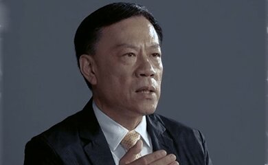 郝旭明-国光电器股份有限公司前任董事长介绍