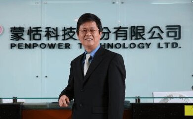 蔡义泰-北京蒙恬科技有限公司创始人兼经理介绍