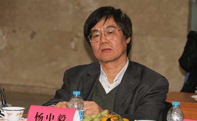 杨中毅-上海实业马利画材有限公司前任总经理介绍