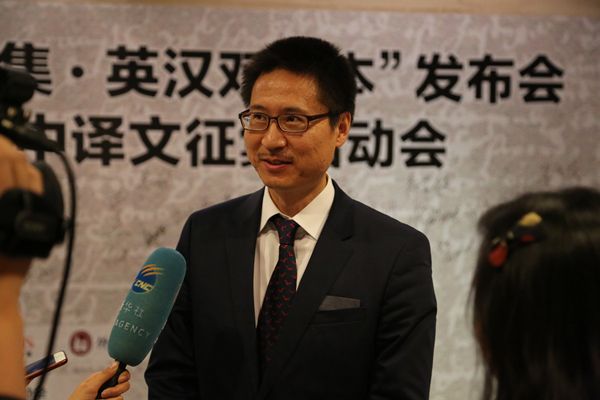 蔡剑峰-中图数字科技（北京）有限公司总裁兼CEO介绍