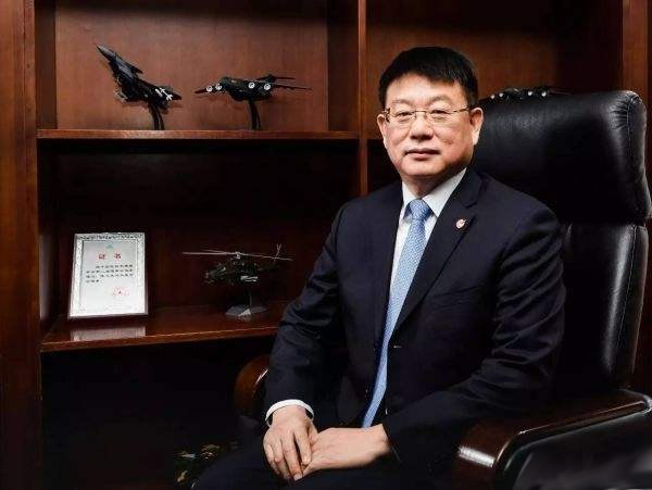 陈元先-中国航空工业集团有限公司副总经理介绍