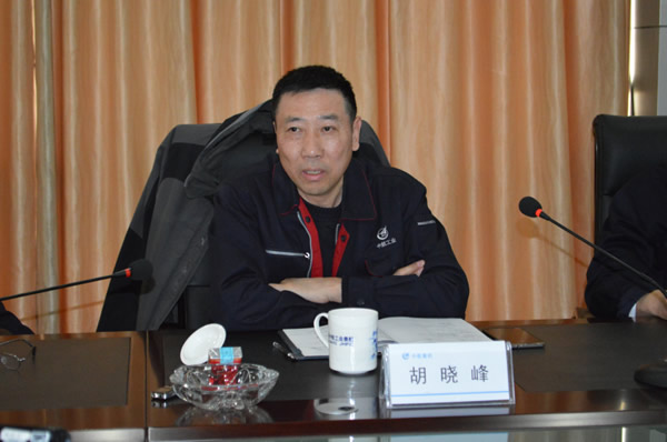 胡晓峰-中国航空工业集团公司前任副总经济师介绍