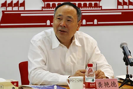 龚艳德-中国兵器装备集团有限公司总经理介绍