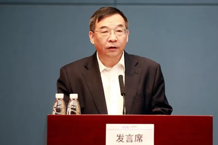周厚贵-中国能源建设集团有限公司副总经理介绍