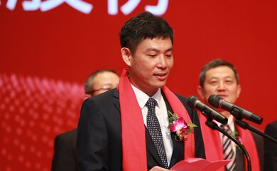 翁伟武-广东英联包装股份有限公司董事长介绍