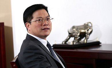 姚新义-盾安控股集团创始人介绍
