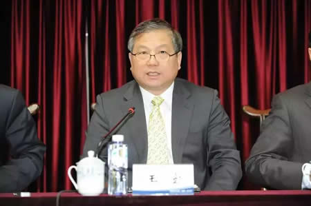 王宏-中国国际海运集装箱（集团）股份有限公司前任董事长介绍