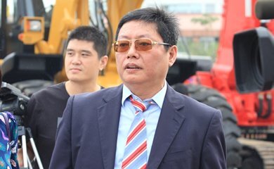 白飞平-厦门厦工机械股份有限公司前任总裁介绍