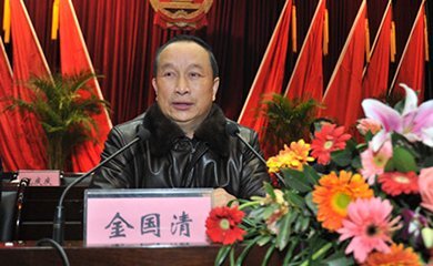 金国清-安徽省司尔特肥业股份有限公司董事长介绍