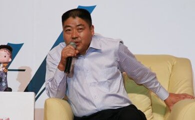 杜文君-河南大用实业有限公司创始人介绍