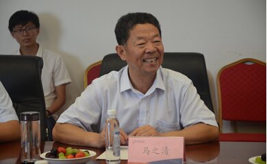 马之清-山东清源集团有限公司董事长介绍