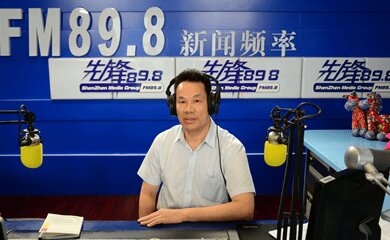 欧大江-深圳市燃气集团股份有限公司前任总裁介绍