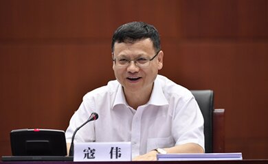 寇伟-中国大唐集团有限公司总经理介绍