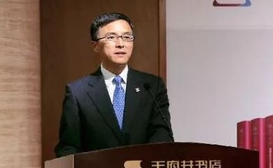 焦健-中国五矿集团公司党组成员兼副总经理介绍