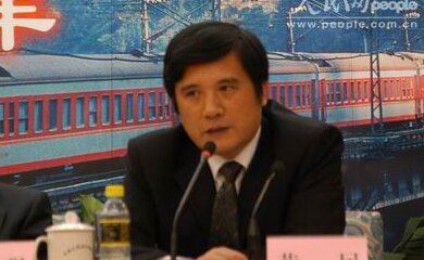 黄民-中国国家铁路集团有限公司副总经理介绍