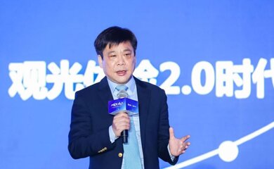 章德辉-黄山旅游发展股份有限公司董事长介绍