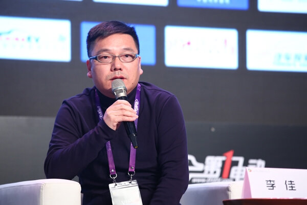 李佳-武汉斑马快跑科技有限公司创始人介绍