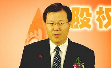 张佑君-中信证券股份有限公司董事长介绍