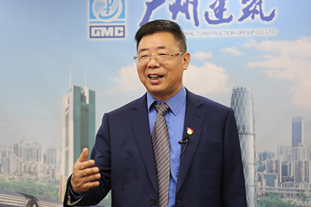 梁湖清-广州市建筑集团有限公司董事长介绍