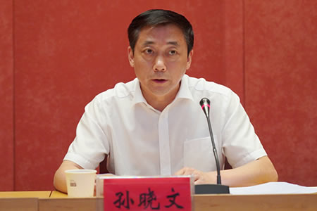 孙晓文-江苏省规划设计集团有限公司董事长介绍