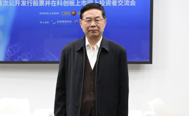 房永生-江苏硕世生物科技股份有限公司董事长介绍