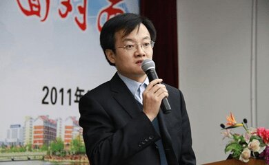 杜江峰-中国科学技术大学副校长介绍