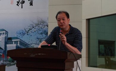 李资远-武汉大学副校长介绍