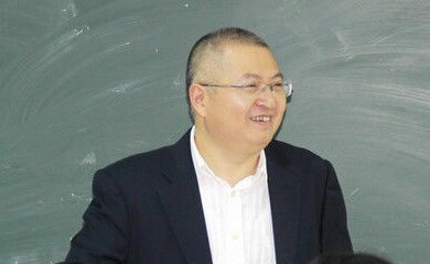 李善民-中山大学副校长介绍