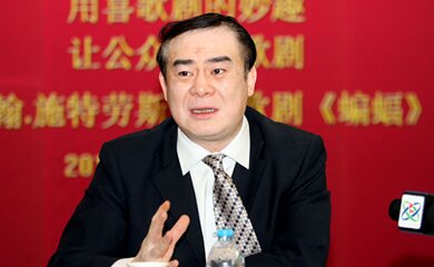 俞峰-中央音乐学院院长介绍