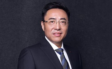 应文禄-江苏毅达股权投资基金管理有限公司董事长介绍