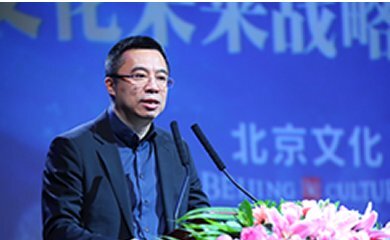宋歌-北京京西文化旅游股份有限公司董事长介绍