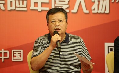 郭予丰-天安财产保险股份有限公司董事长介绍