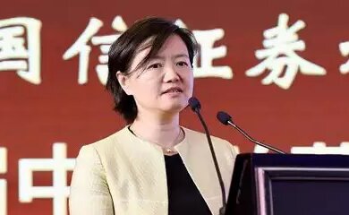 刘辉-招商信诺人寿保险有限公司董事长介绍