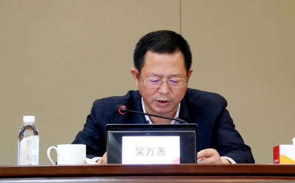 吴万善-江苏省农村信用社联合社理事长介绍