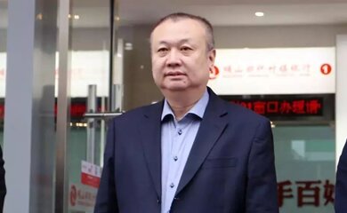 冯涛-郑州银行股份有限公司前任副董事长介绍