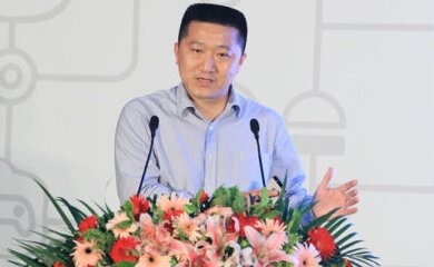 李少华-阿里巴巴乡村事业部总经理介绍
