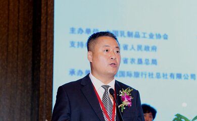 黄宣-广东燕塘乳业股份有限公司股东介绍