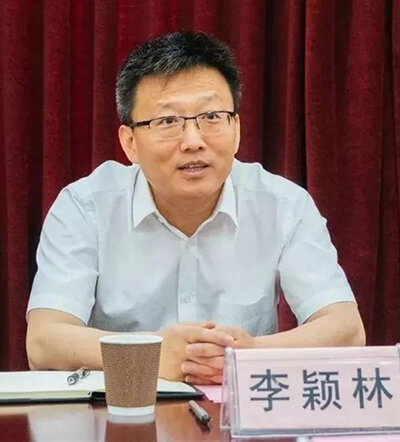 李颖林-北京顺鑫农业股份有限公司董事长介绍