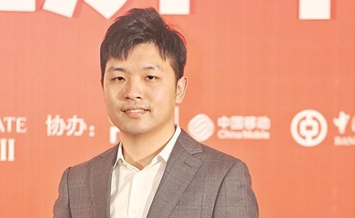 林润泽-安记食品股份有限公司总经理介绍