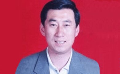 矫恒伟-青岛长生集团股份有限公司董事长介绍