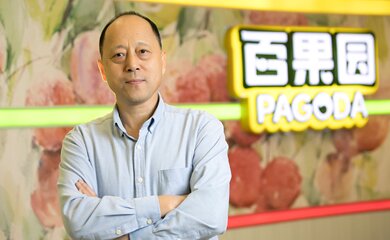 袁峰-深圳百果园实业（集团）股份有限公司常务副总裁介绍